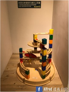 IMG_8802