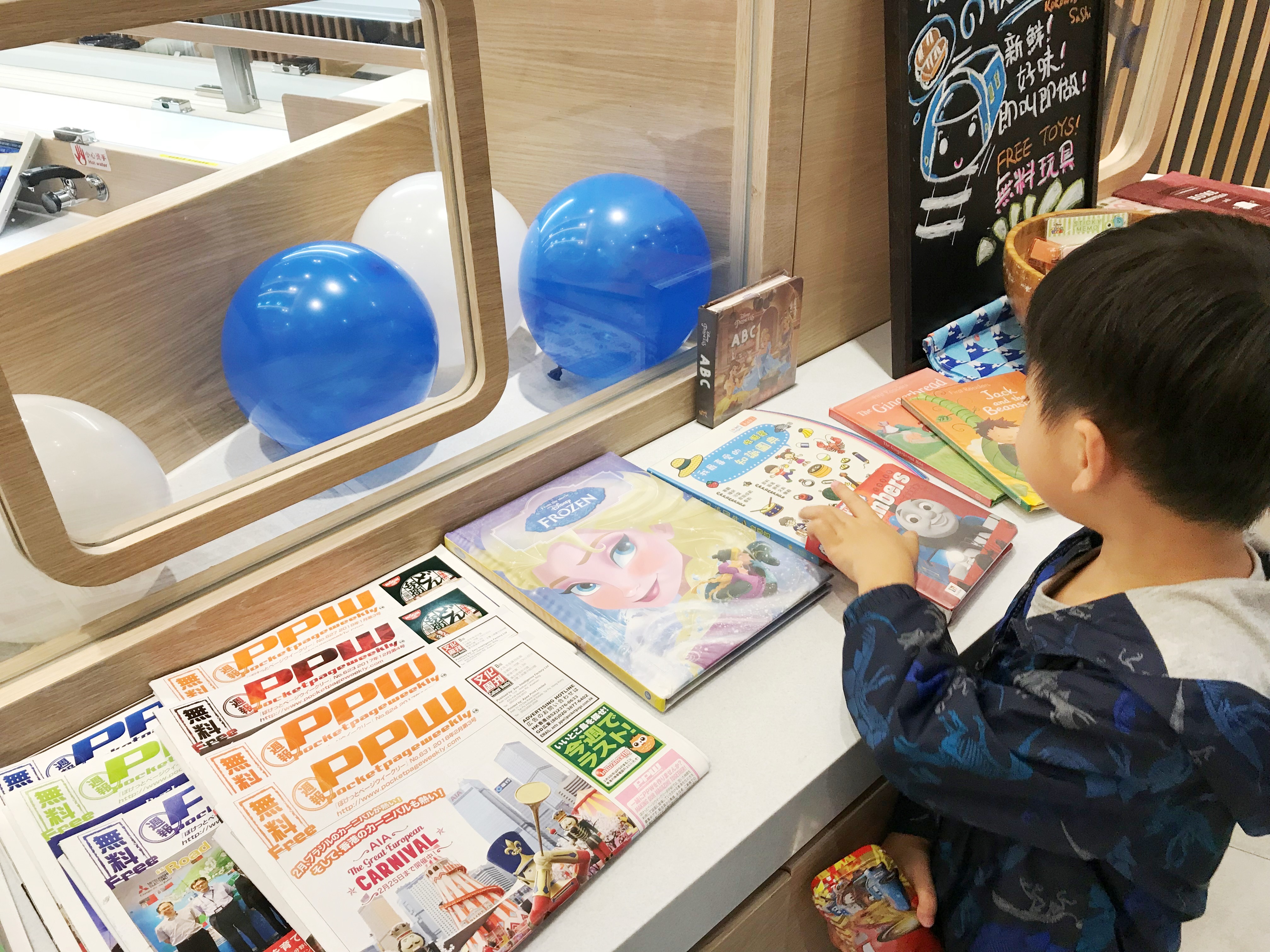 親子好去處 新幹線主題送餐、日式兒童餐、免費玩具@九井壽司