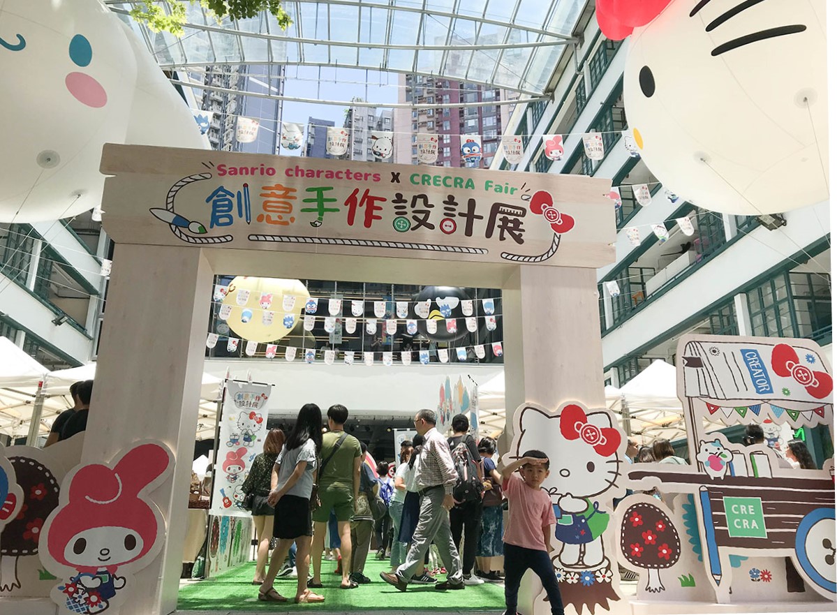 點擊圖片,在新窗口顯示原始尺寸 IMG_1744