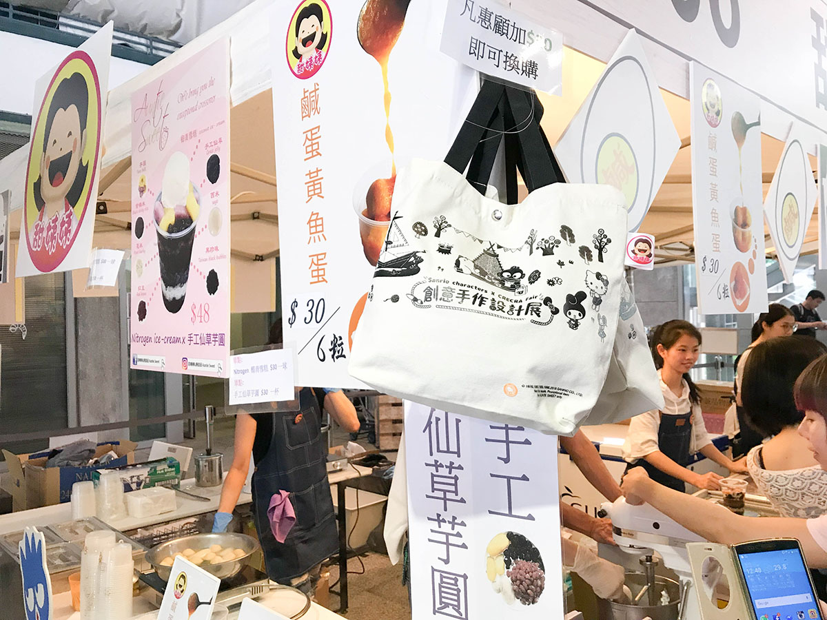 點擊圖片,在新窗口顯示原始尺寸 IMG_1957