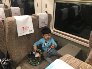 55EF5978-9DF1-44C8-B4E6-A55761DDDB54