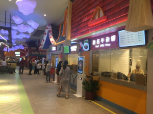 5FFFBE4F-FFA3-428E-B2BF-715575F01AA5